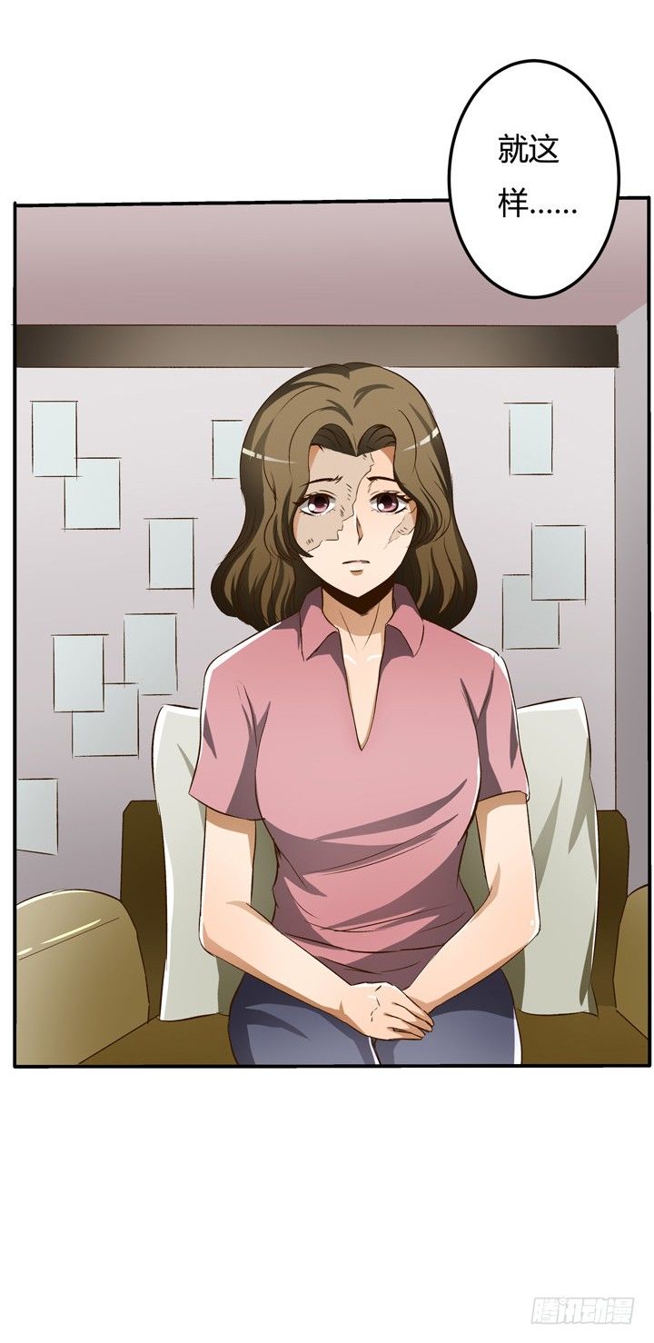 18话 摄影师的过去63