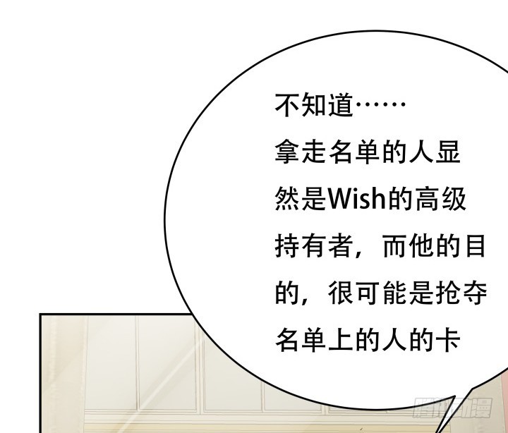 213话约会68