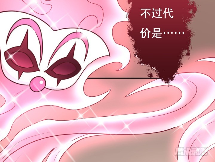179话 她已经死了！52