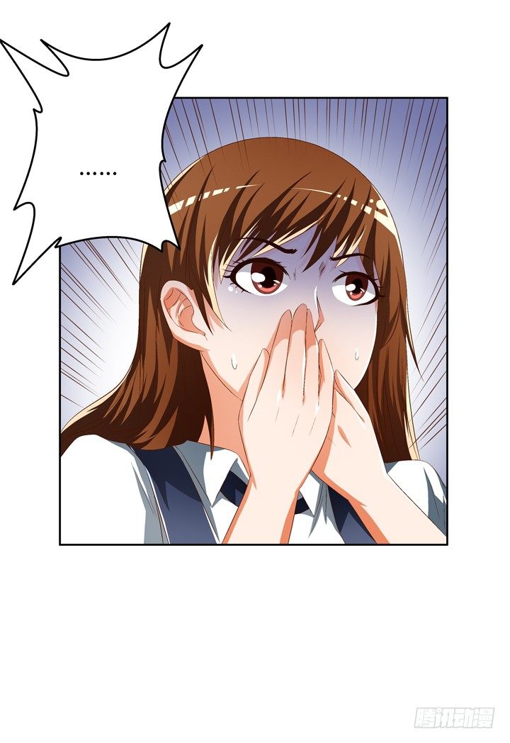 46话 情敌见面分外眼红48