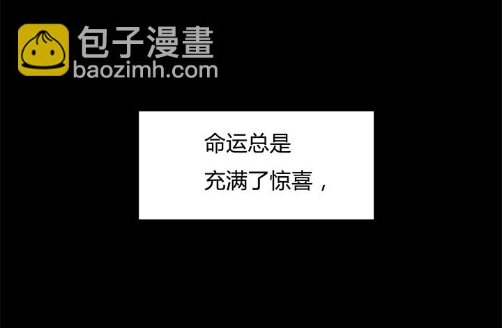 106话 重生61