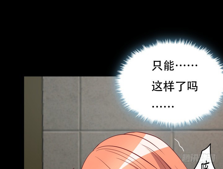 175话 去死吧！84