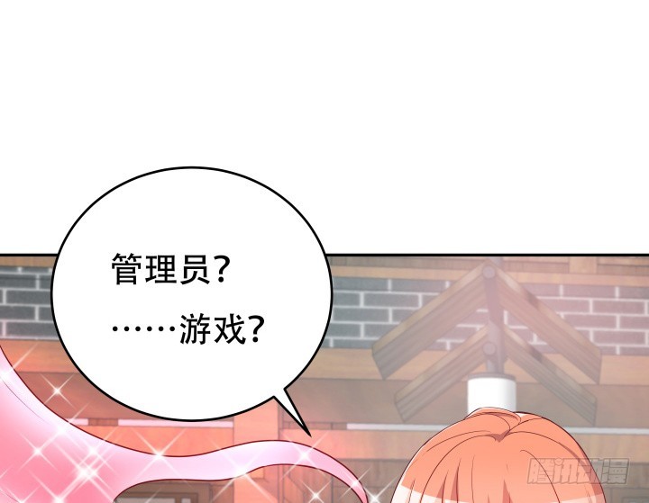 187话 我不需要！39