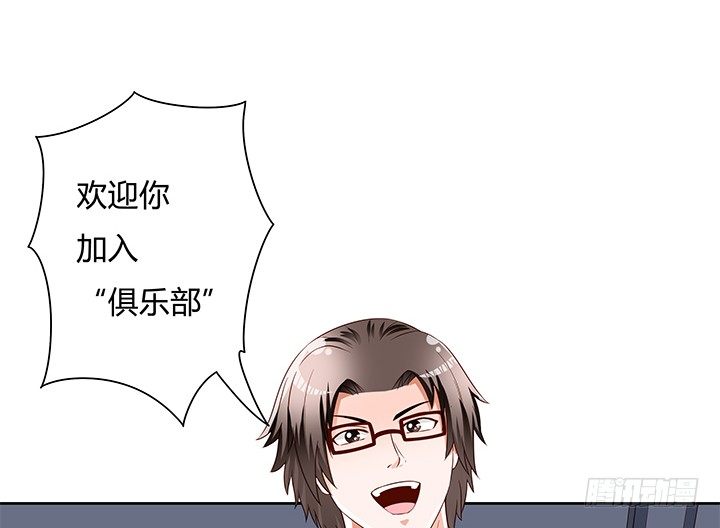 89话 反目31