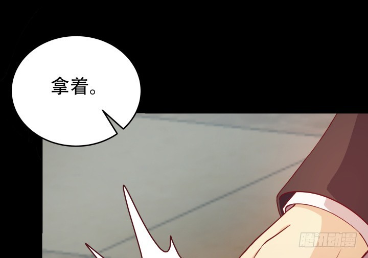 171话 晚来一步60