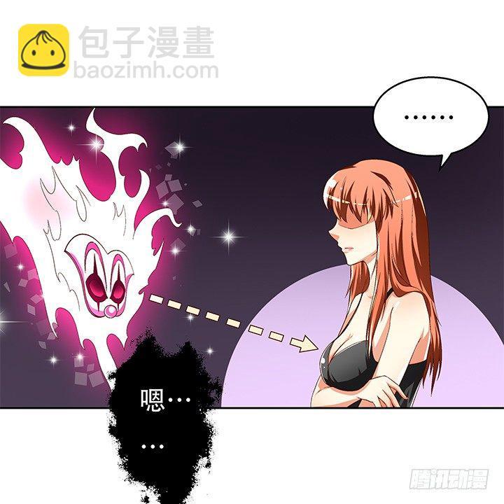 72话 再见陌生的友人8
