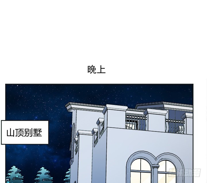 114话 诡计1