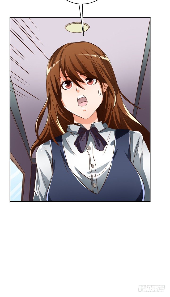 26话 决裂吧！闺蜜44