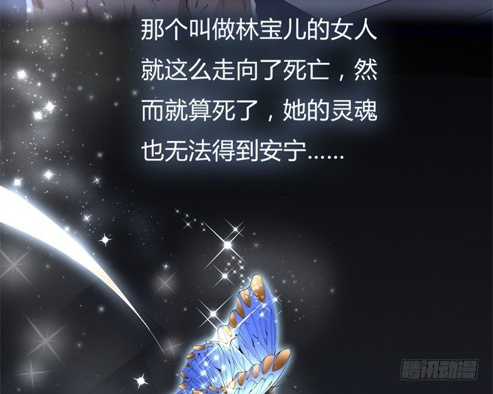 65话 蜕变前夜3