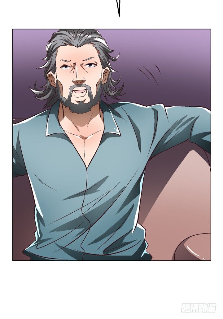 25话 神秘的“俱乐部”46