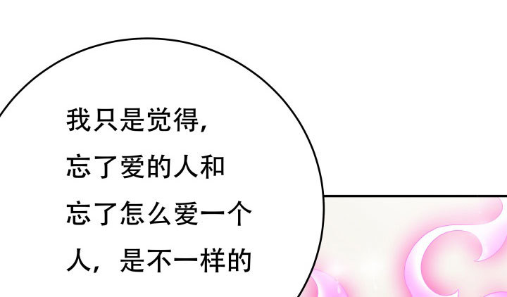211话是解脱吗？78