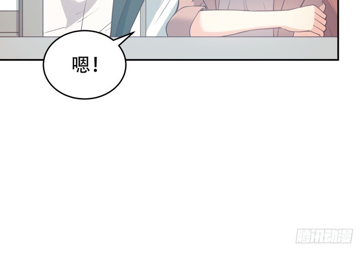 178话 不要伤害他！93
