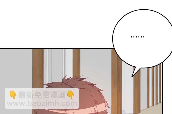 155话 就这么输了太可惜了72