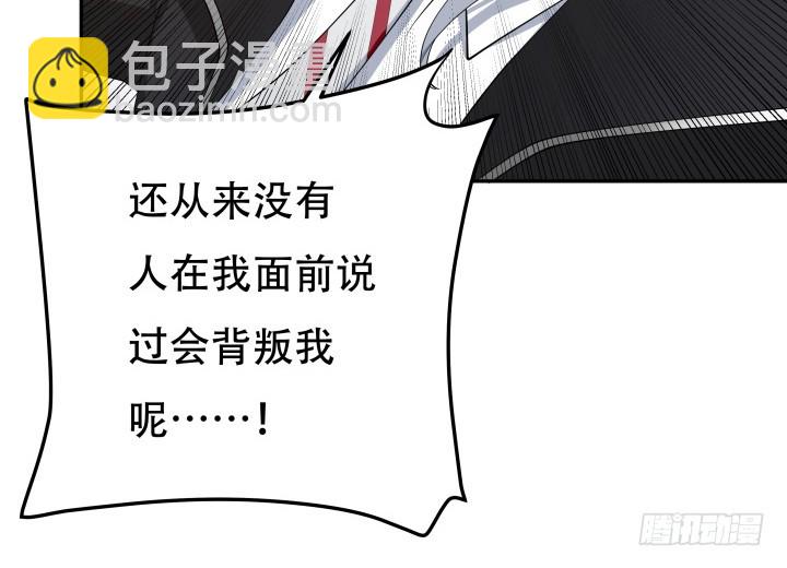 215话 没有真正的朋友107