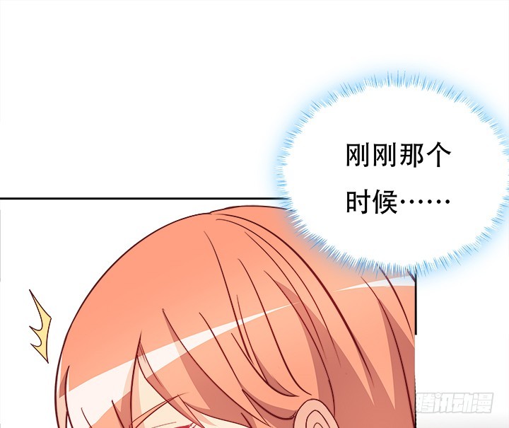 170话 被抓住了！14