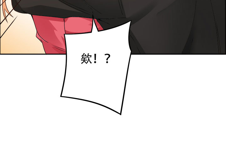 212话我希望你能信任我64