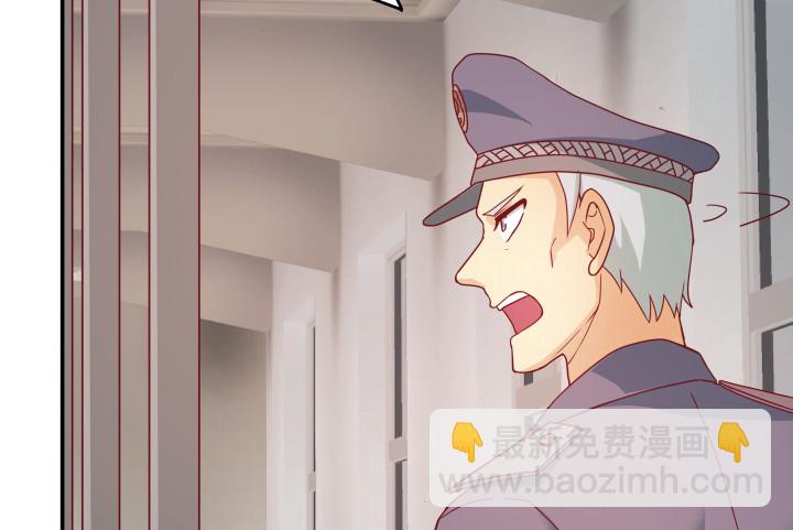 156话 我接受这场游戏73