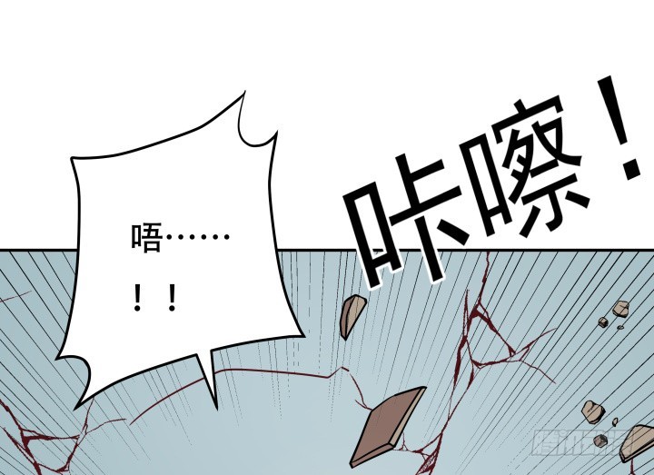 174话 别想救她！81