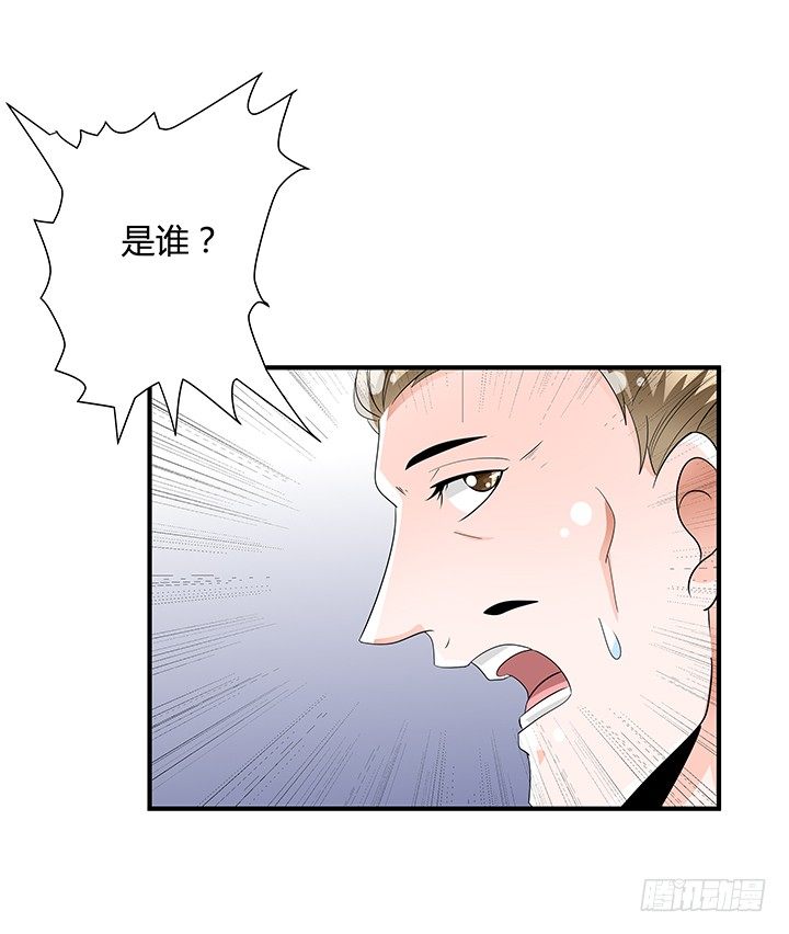 82话 失窃事件60