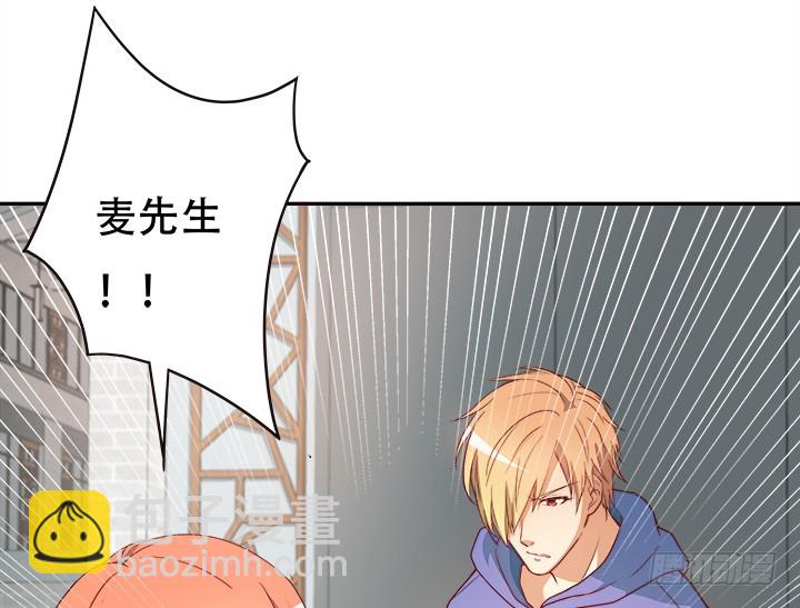 169话 给我老实点！77