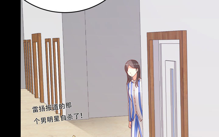 207话 是你把她推向绝望深渊103