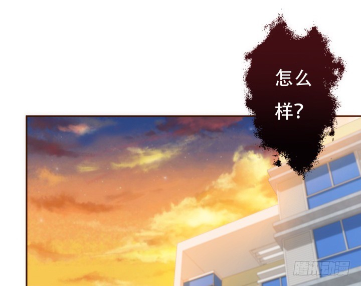 191话 希望你以后不要后悔2