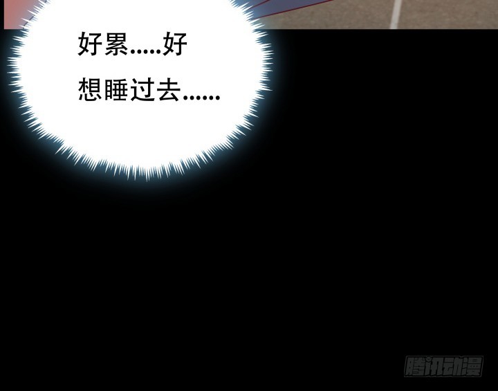 175话 去死吧！71