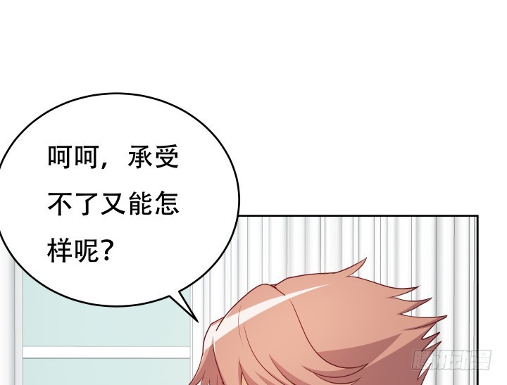 180话 你究竟在哪里23