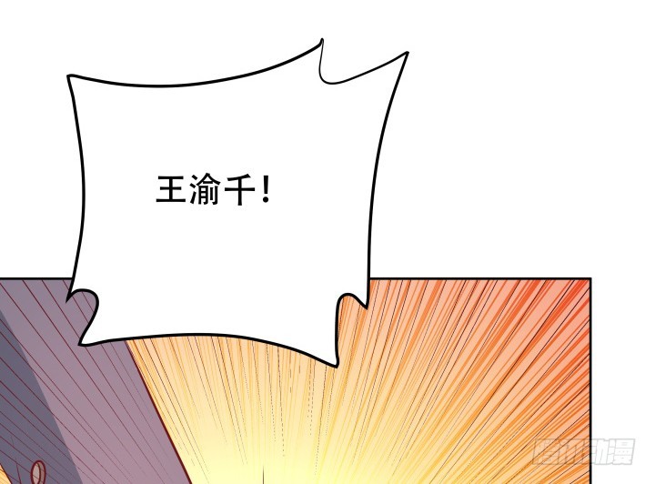 180话 你究竟在哪里33