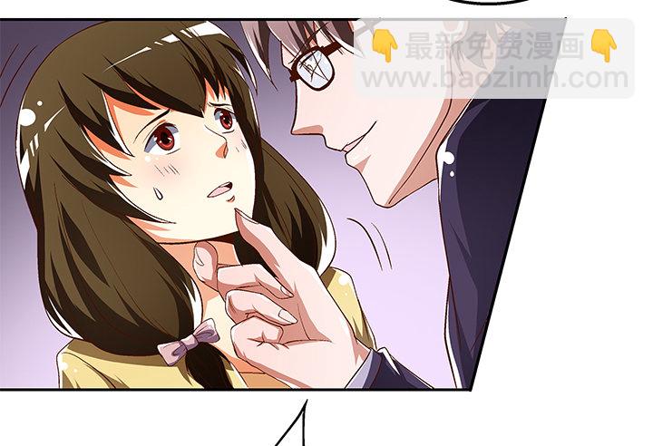 80话 梦桃的野心28