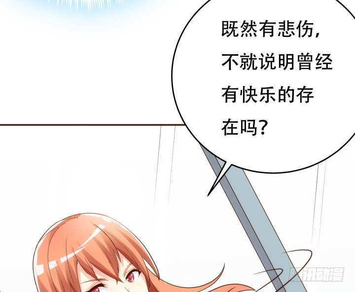 191话 希望你以后不要后悔75