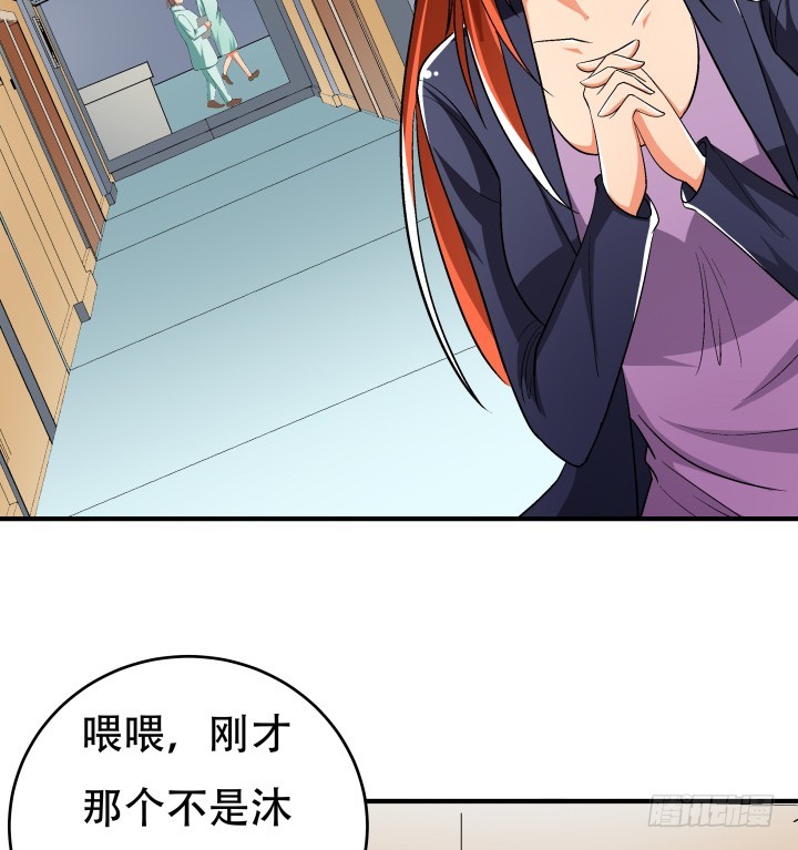 135话 阻止杞迪66