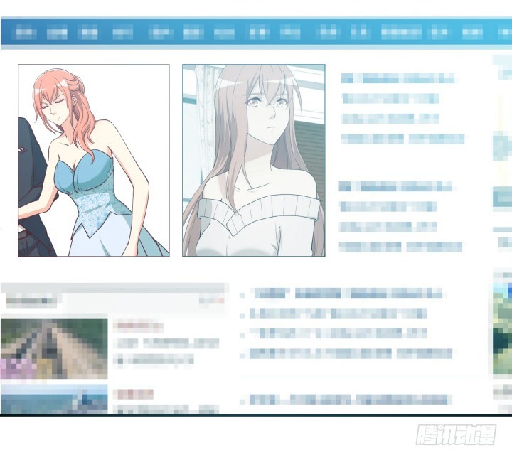 183话 神秘女星Jessie97