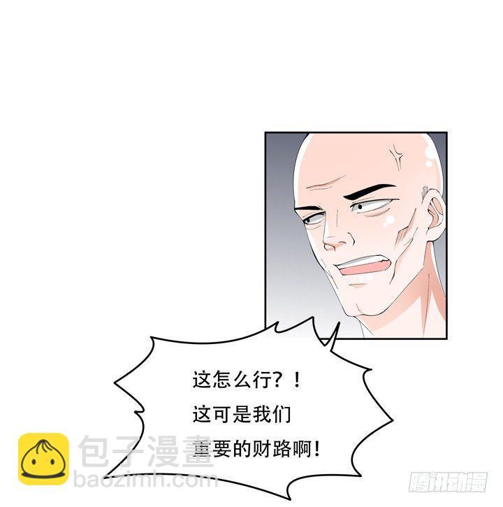 71话 邪恶再生46