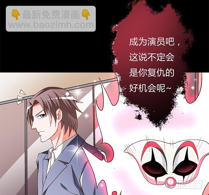 106话 重生59