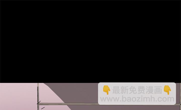 120话 做我男朋友吧74