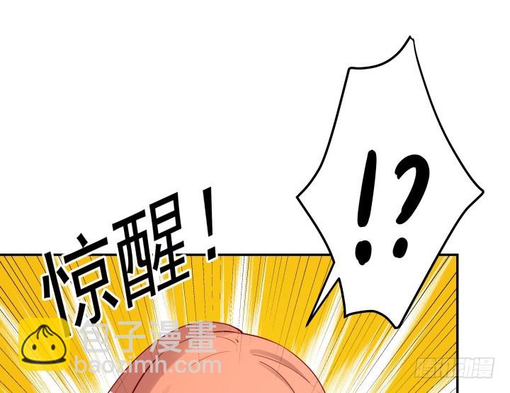 200话 我必须要惩罚你29
