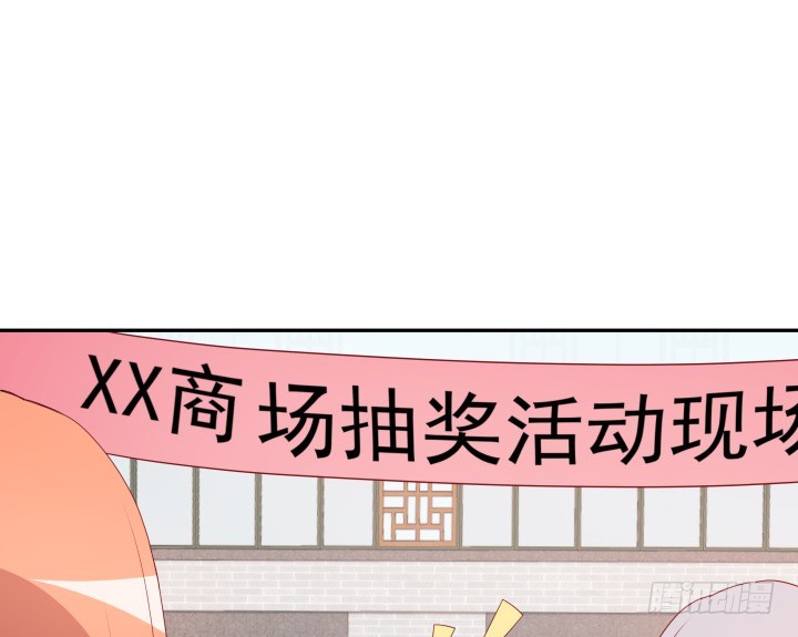 168话 你们太天真了32