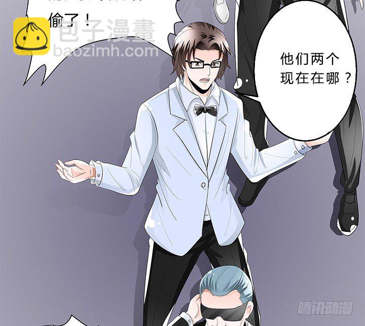 82话 失窃事件50