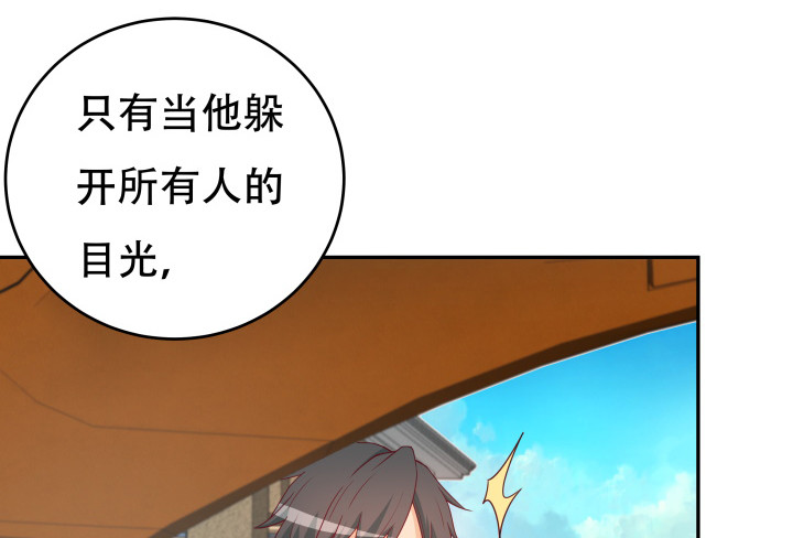 167话 人群就是我的保护色69