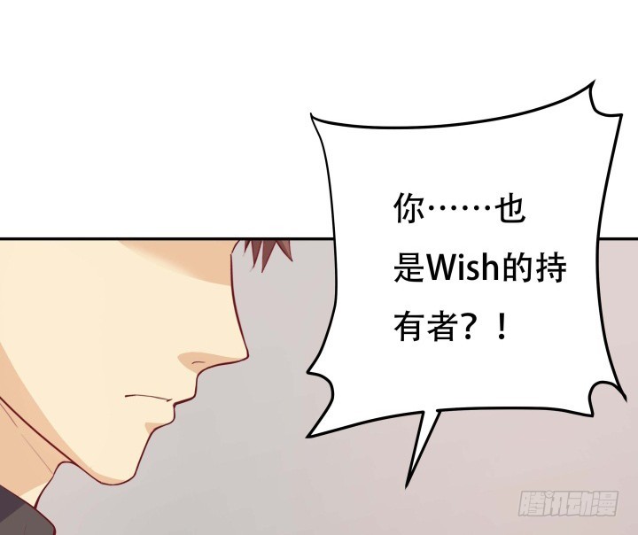 190话 你真的要放弃吗？65