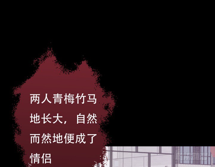 201话 我愿意为她做任何事61
