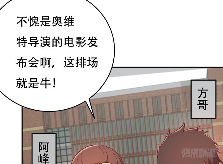 183话 神秘女星Jessie9
