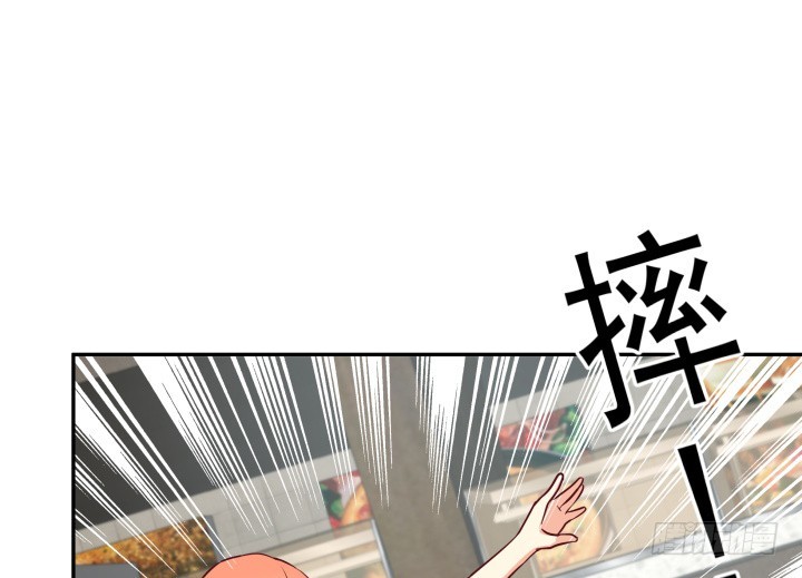 176话 你输了86