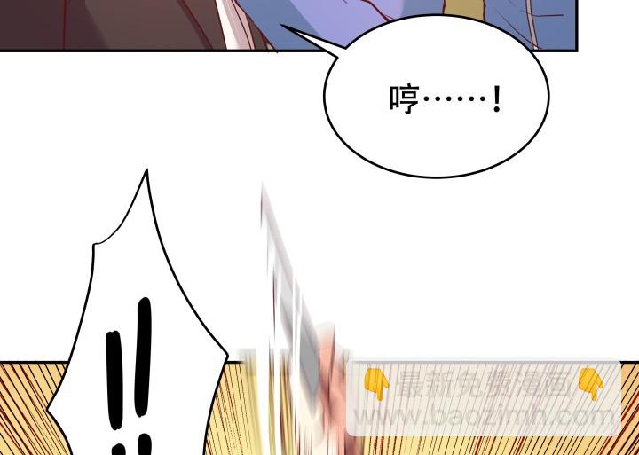 176话 你输了74