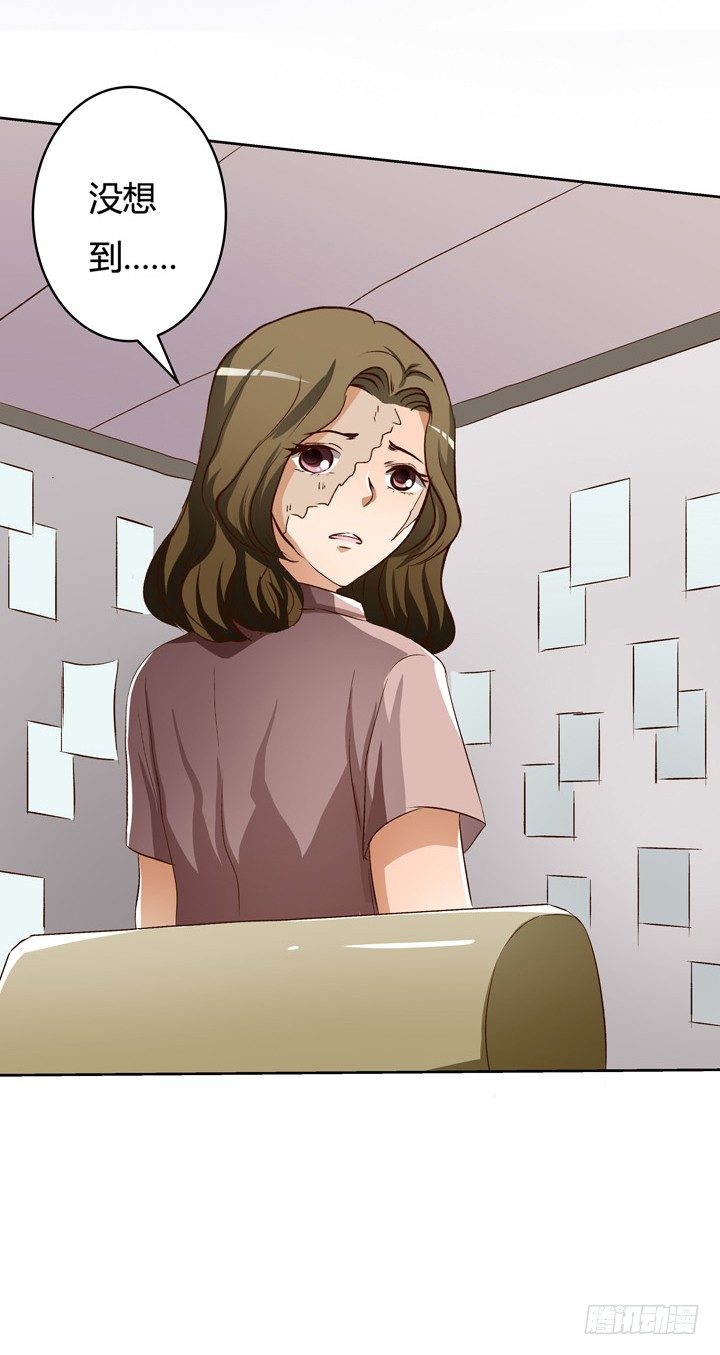 18话 摄影师的过去67