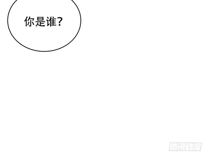 102话 踩入陷阱12
