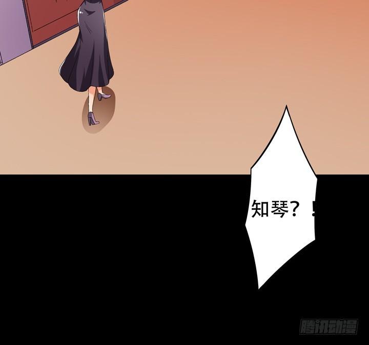 126话 命运会被改写吗？36