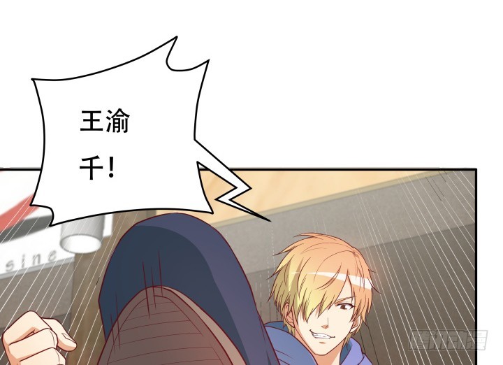 175话 去死吧！4
