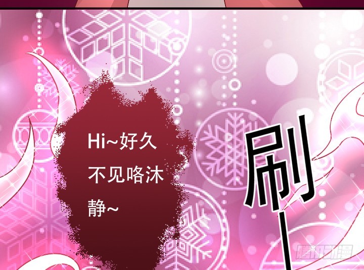 186话 我以前是怎样的？104